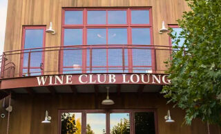 Photo of the Wine Club Lounge entrance